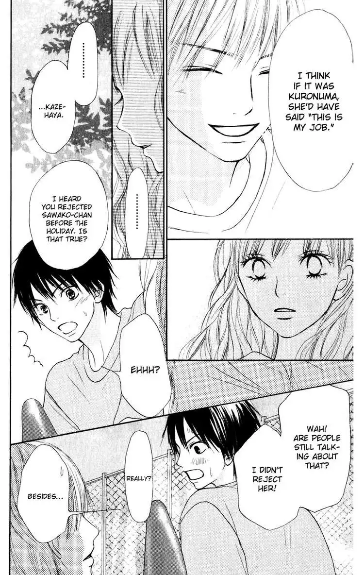 Kimi Ni Todoke Chapter 14 36